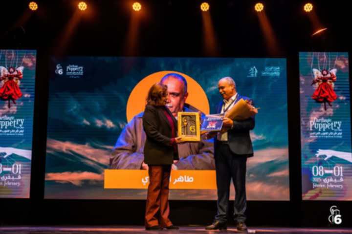 أيام قرطاج لفنون العرائس: افتتاح فلسطيني بإبداعات تونسية